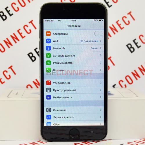 iPhone 6S Plus Silver